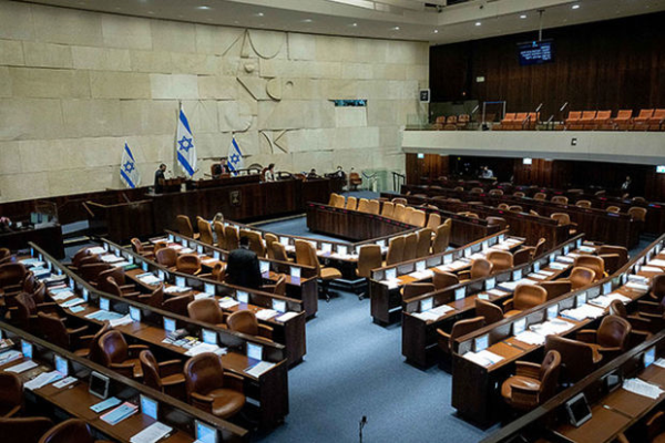 İsraildə parlament seçkisinin ilkin nəticələri açıqlandı